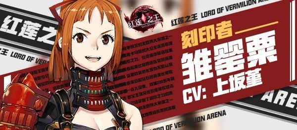 好听到耳朵怀孕? 这款游戏的声优让你生一支足球队