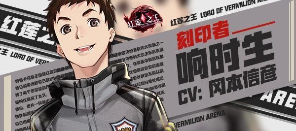 好听到耳朵怀孕? 这款游戏的声优让你生一支足球队