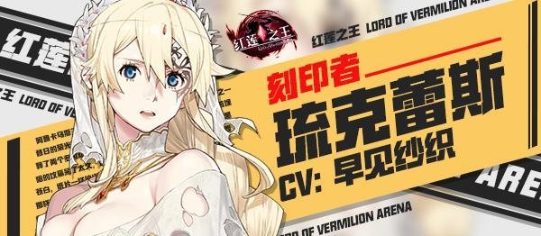 好听到耳朵怀孕? 这款游戏的声优让你生一支足球队