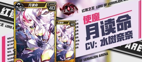 好听到耳朵怀孕? 这款游戏的声优让你生一支足球队