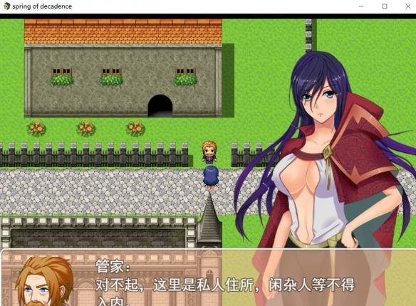 《堕落之春》通关心得体验评测 结局达成条件介绍