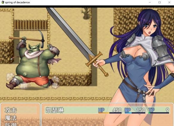 《堕落之春》配置要求高吗？游戏配置要求一览