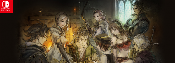 万万没想到! 任天堂美国市场《八方旅人》也缺货