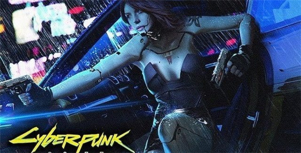 《赛博朋克2077》的不夜城远比《GTA5》洛圣都大?