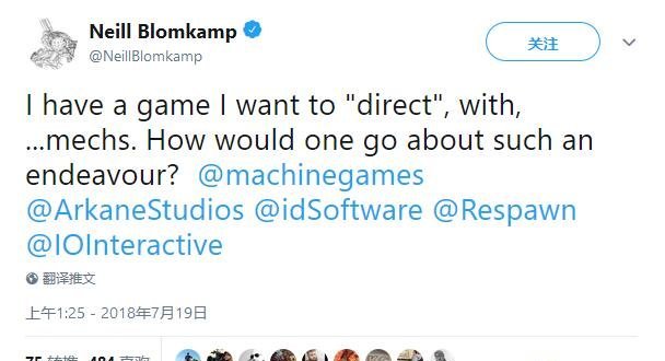 自信满满!《第九区》和《超能查派》导演欲开发机甲游戏