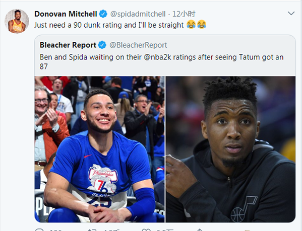 《NBA 2K19》全新截图公布 爵士后卫米切尔能力值87