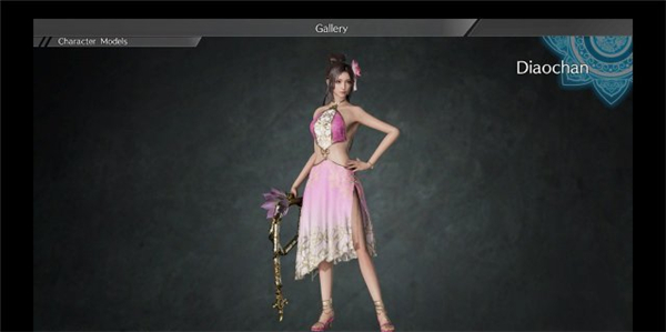 Steam《真三国无双8》性感肚兜DLC上线 打包售价87元