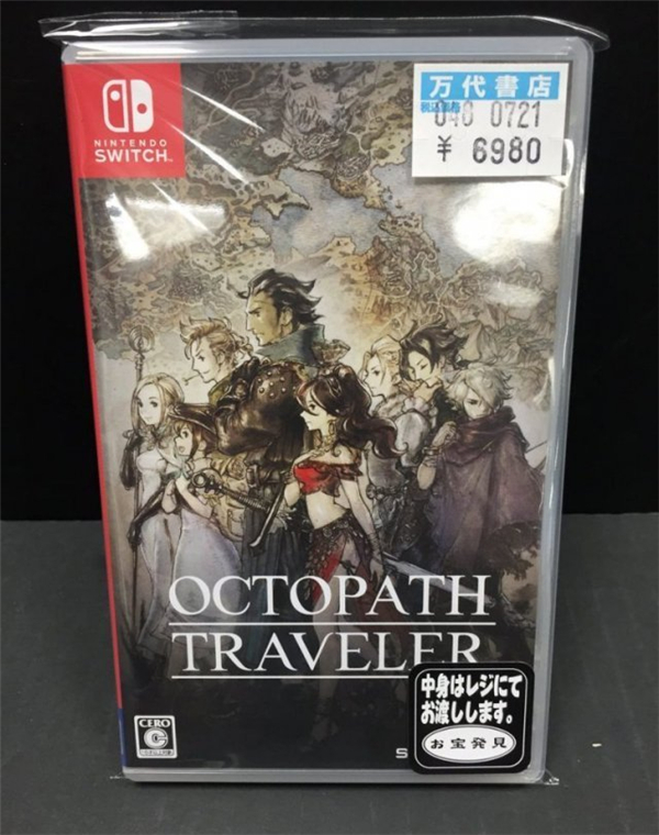 供不应求《八方旅人》实体补货几小时再售罄 二手逼近全新价