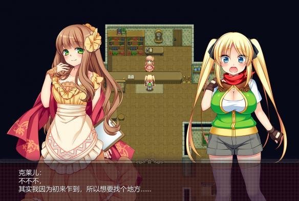 《宝藏猎人克莱儿》全CG存档+实用技巧分享 游戏攻略技巧介绍