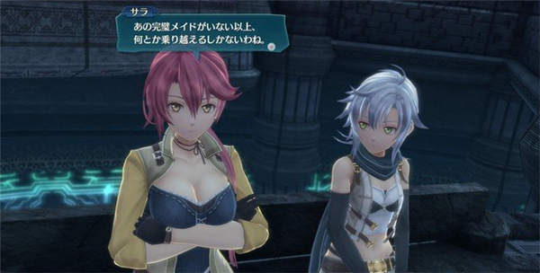 《英雄传说:闪之轨迹4》新图 五位靓丽妹子登场