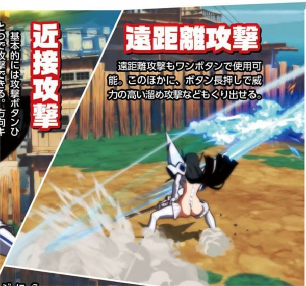 《斩服少女:异布》游戏新截图公布 机甲爆乳美少女大战