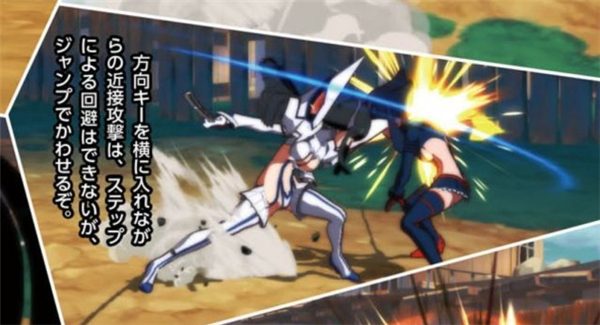 《斩服少女:异布》游戏新截图公布 机甲爆乳美少女大战