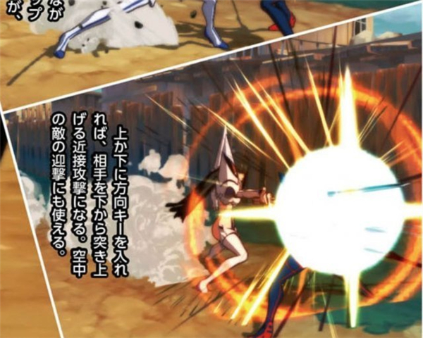 《斩服少女:异布》游戏新截图公布 机甲爆乳美少女大战