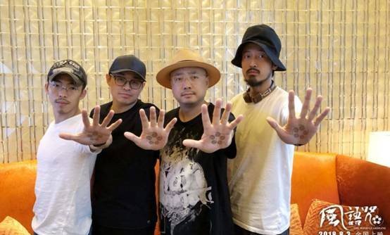 《画江湖盟主:侠岚篇》内测圆满结束 公测倒计时即将开始