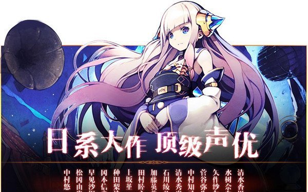 开局六张卡 MOBA新玩法《红莲之王》今日集结不删档