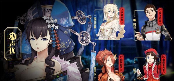 开局六张卡 MOBA新玩法《红莲之王》今日集结不删档