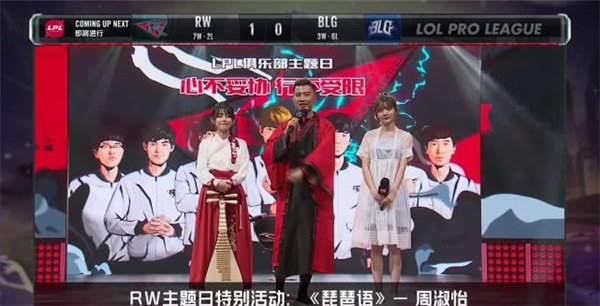 主播争夺战! 斗鱼祭出基础服务和增值服务大招