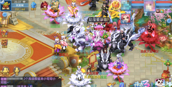 黄子韬全新单曲《默默》即将发布 创作灵感源自《神武3》