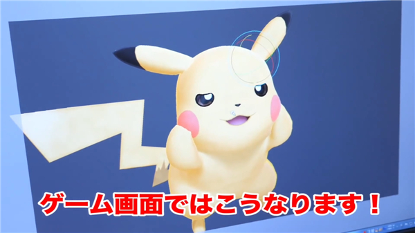 幸福感爆棚! hajime社长首个试玩《精灵宝可梦Let's Go》