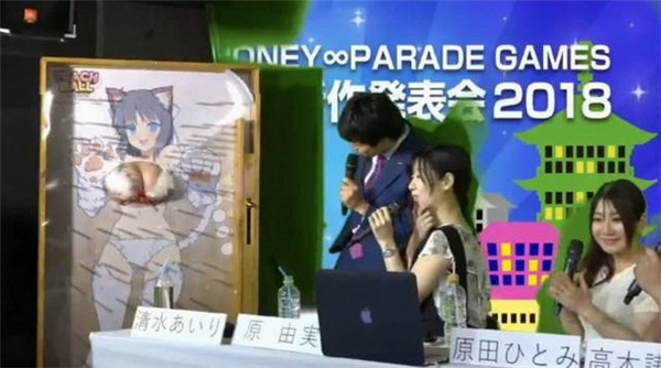 《闪乱神乐》直播会内容太过＂劲爆＂ 被油管强制叫停