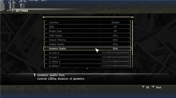 《如龙0》PC性能表现分析 移植效果还算不错