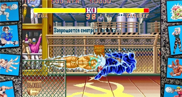 系列不落巅峰! 《街霸30周年合集 国际版》最新情报公布