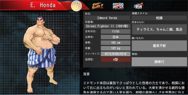 系列不落巅峰! 《街霸30周年合集 国际版》最新情报公布