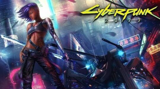 气势如虹! 《赛博朋克2077》Twitch直播活动观众近50万