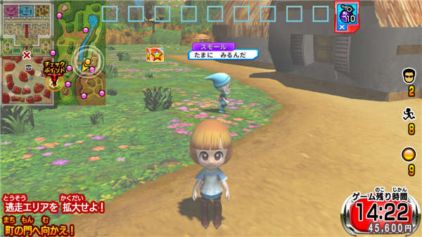 日本人气综艺节目《全员逃走中》将在Switch推出游戏合集