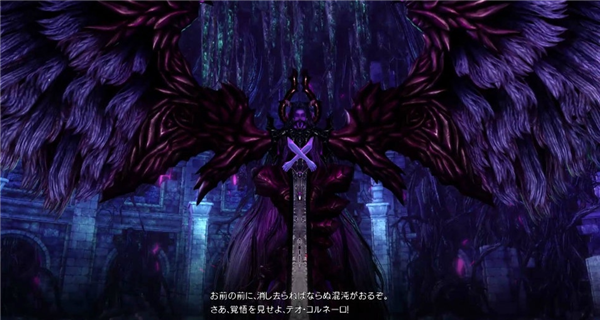 战略RPG《皇帝圣印战记》新DLC上线 终焉的霸者来袭