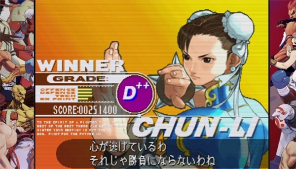 突破2代新高峰! 《街霸30周年合集 国际版》新情报公布