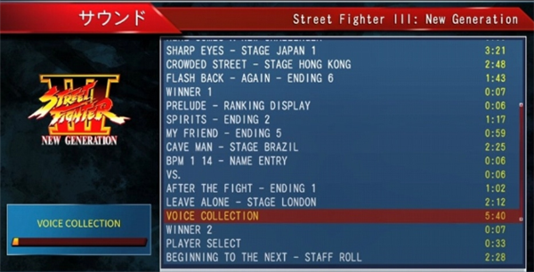 突破2代新高峰! 《街霸30周年合集 国际版》新情报公布