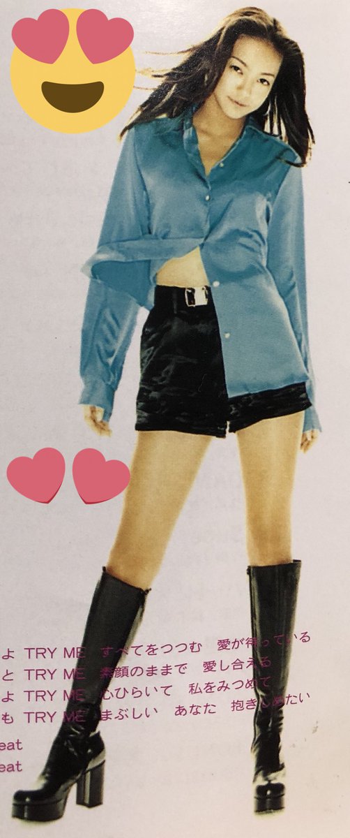 一个时代落幕! 日本歌坛天后安室奈美惠宣布正式引退