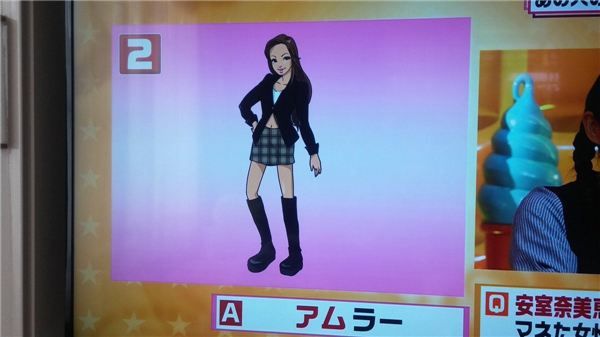 一个时代落幕! 日本歌坛天后安室奈美惠宣布正式引退