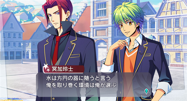 浪漫经典《金色琴弦》系列新作 将于明年情人节开售