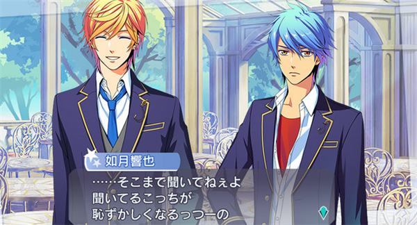 浪漫经典《金色琴弦》系列新作 将于明年情人节开售