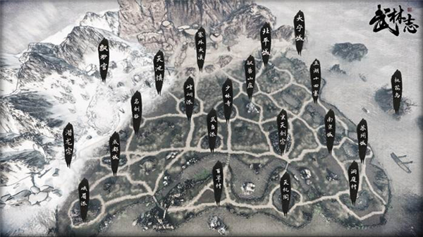 喝酒练功两不误! 独立武侠RPG《武林志》现已登陆Steam