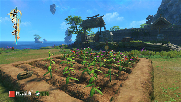 抓个怪物来打工 《古剑奇谭三》家园趣味玩法