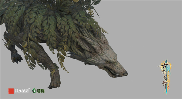 抓个怪物来打工 《古剑奇谭三》家园趣味玩法