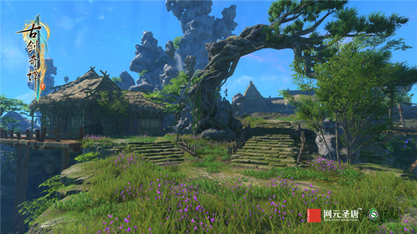 抓个怪物来打工 《古剑奇谭三》家园趣味玩法