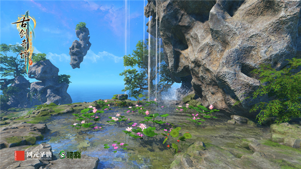 抓个怪物来打工 《古剑奇谭三》家园趣味玩法