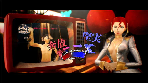 《凯瑟琳:玉体横陈》全新截图 漂亮妹子新玩法展示