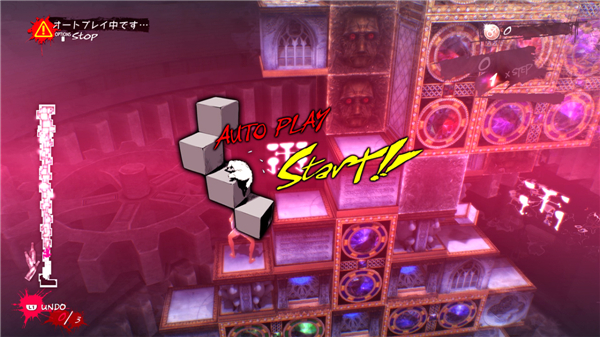 《凯瑟琳:玉体横陈》全新截图 漂亮妹子新玩法展示