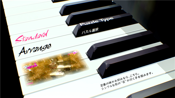 《凯瑟琳:玉体横陈》全新截图 漂亮妹子新玩法展示