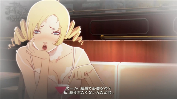 《凯瑟琳:玉体横陈》堀江由衣配音演示 语气娇嗔令人遐想