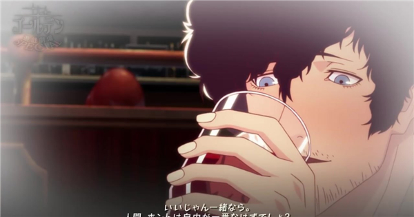 《凯瑟琳:玉体横陈》新DLC