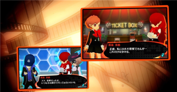 《女神异闻录Q2》新角色预告片赏 学生会长桐条美鹤登场