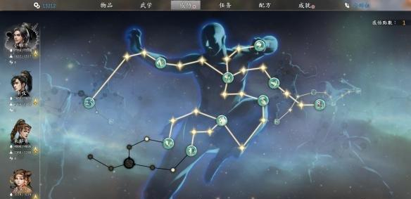 河洛群侠传五郎八卦棍位置介绍 河洛群侠传五郎八卦棍在哪里