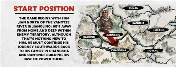 《三国:全面战争》孙坚人设详情公布 江东猛虎勇冠三军