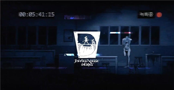 令人期待! 恐怖求生游戏《昏迷2》将于明年上市